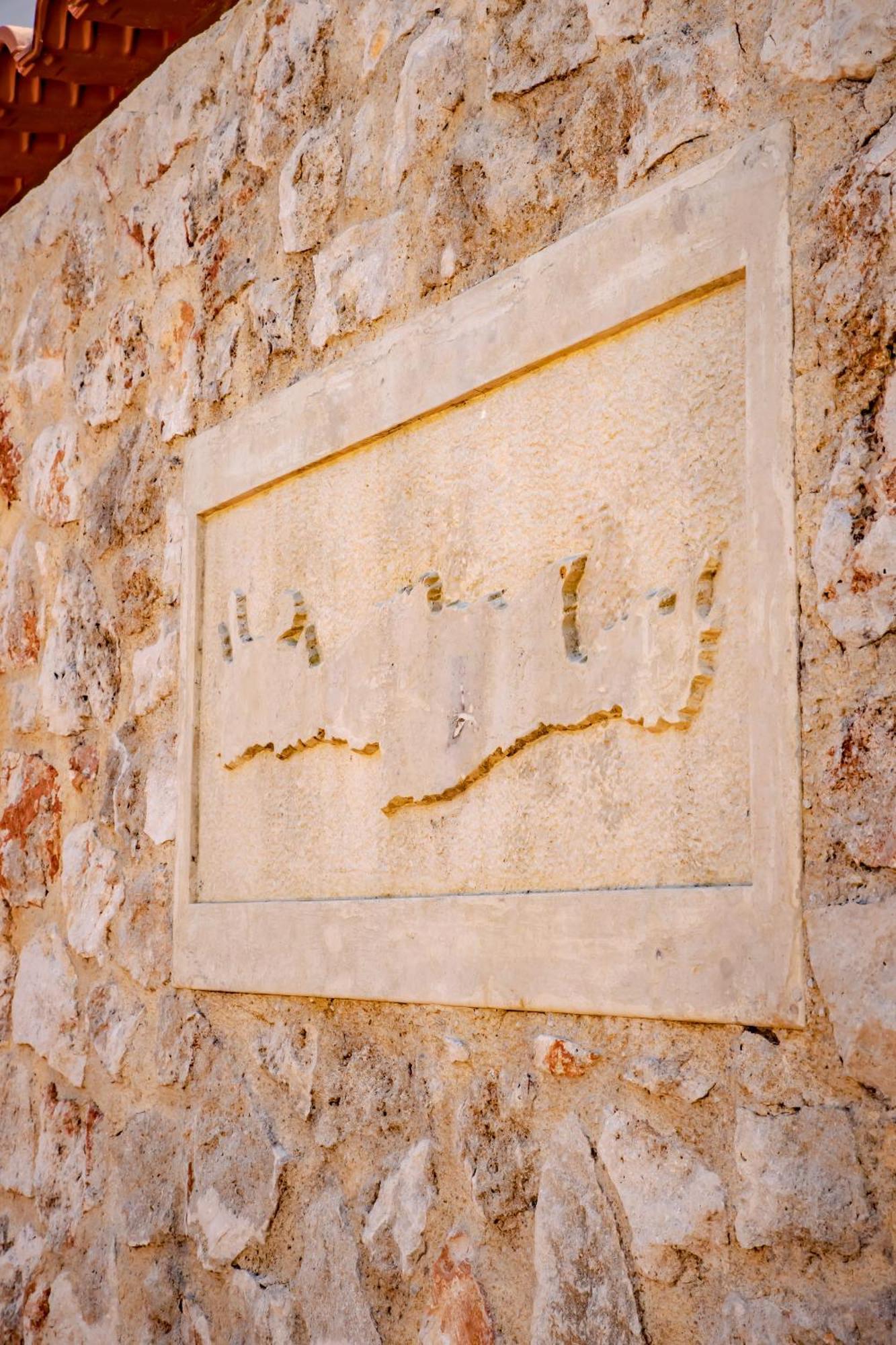 Casa Di Santolo Βίλα Platanés Εξωτερικό φωτογραφία